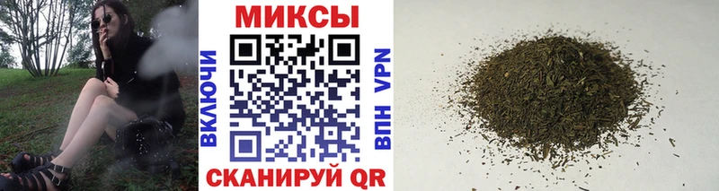 кракен как войти Устюжна Бутират жидкий экстази