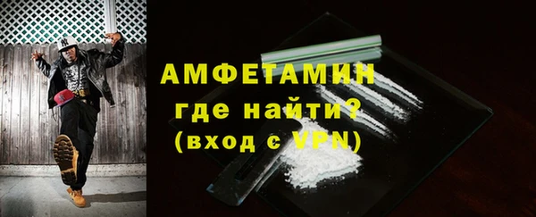 скорость mdpv Медвежьегорск