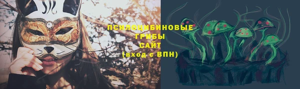 мдма Мегион