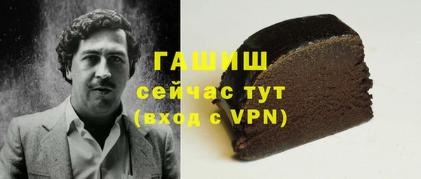 скорость mdpv Медвежьегорск