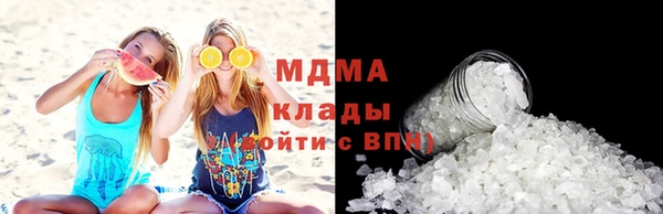 ешки Медногорск