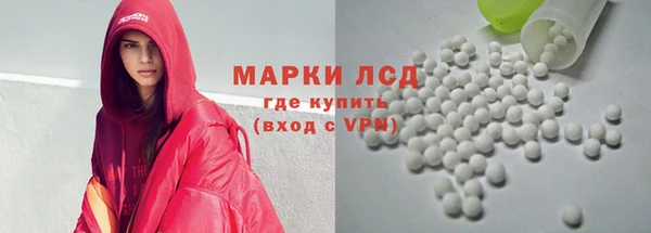 мдма Мегион