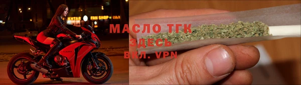 мдма Мегион
