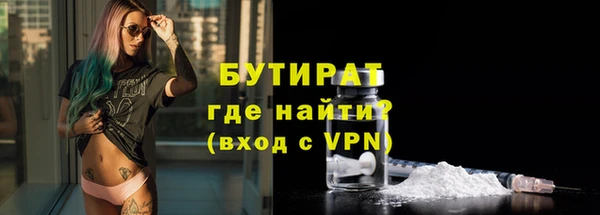 мдма Мегион