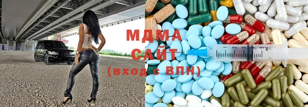 твердый Одинцово