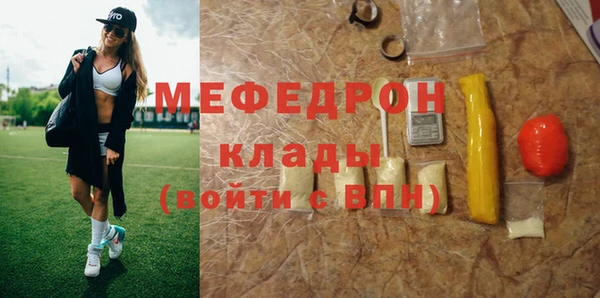соль курить ск Уссурийск