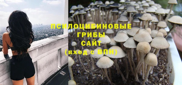 мдма Мегион