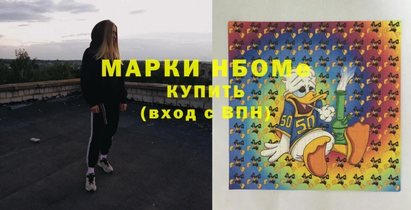 мдма Мегион
