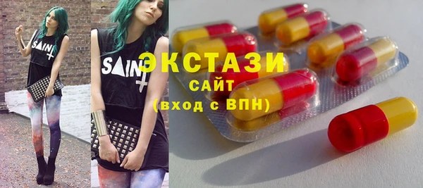 ешки Медногорск