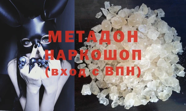 мдпв Новочеркасск