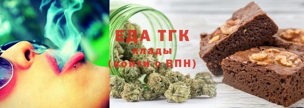мдма Мегион