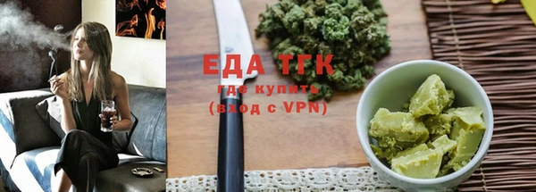скорость mdpv Медвежьегорск