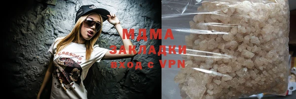 мдма Мегион
